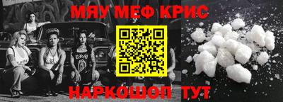 гашиш Коммунар