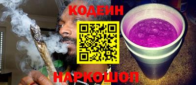 гашиш Коммунар