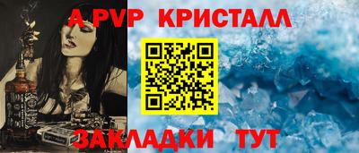 гашиш Коммунар