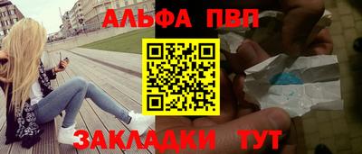 2c-b Краснознаменск