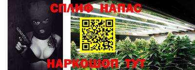 гашиш Коммунар