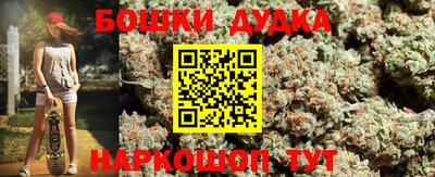 герыч Краснодар