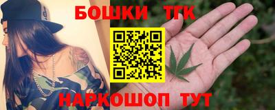 герыч Краснодар