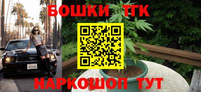 гашиш Коммунар