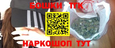 гашиш Коммунар