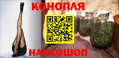 гашиш Коммунар