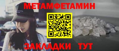 гашиш Коммунар