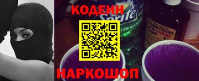 герыч Краснодар