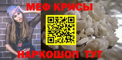 гашиш Коммунар