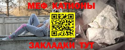 герыч Краснодар