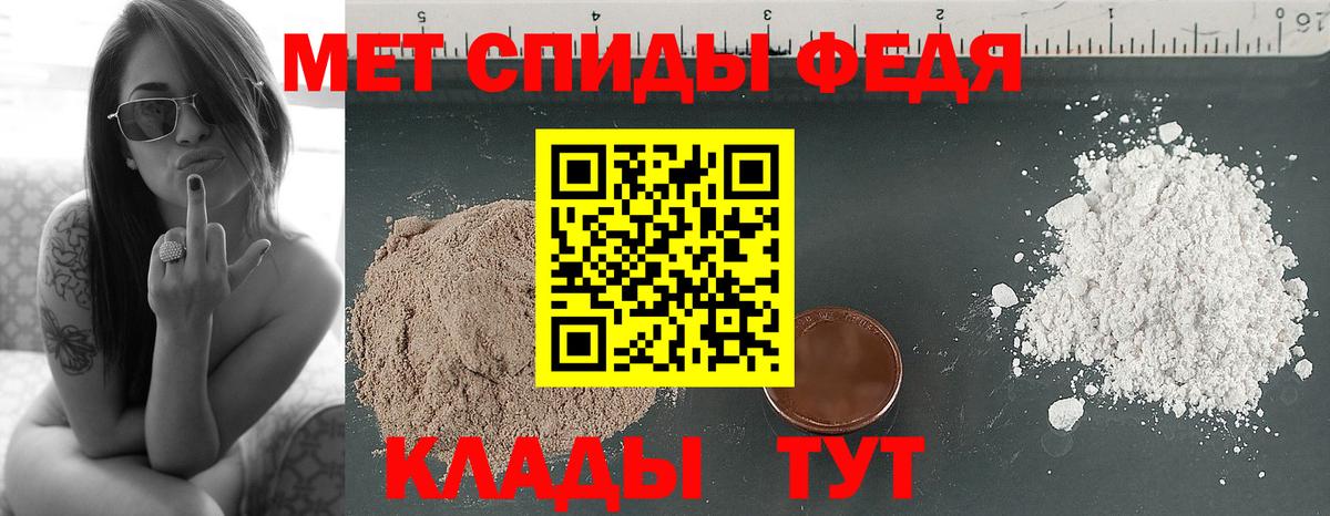 Карпинск  МЕТАМФЕТАМИН Methamphetamine  МЕТАМФЕТАМИН Methamphetamine  Вход с VPN 
